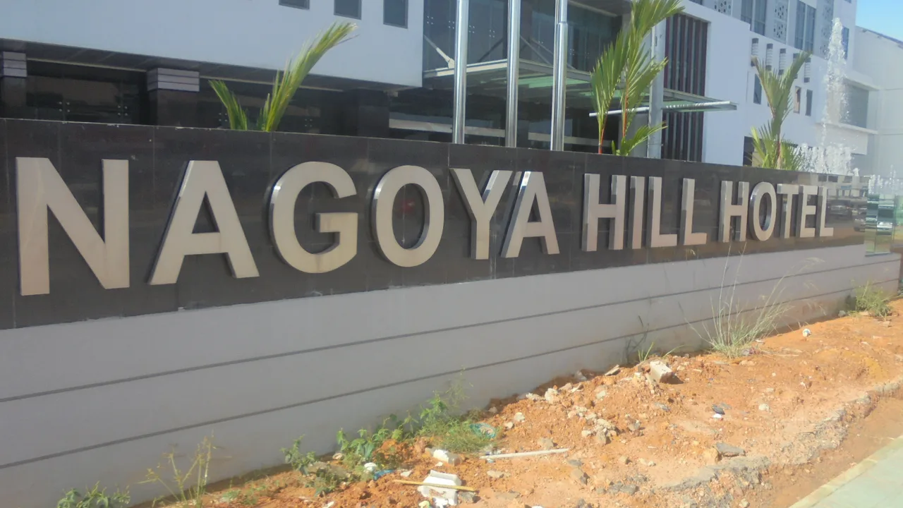 Nagoya Hill Hotel Batam, Batam — real photo: Nagoya Hill Hotelの看板
